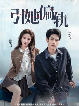 我的阿勒泰