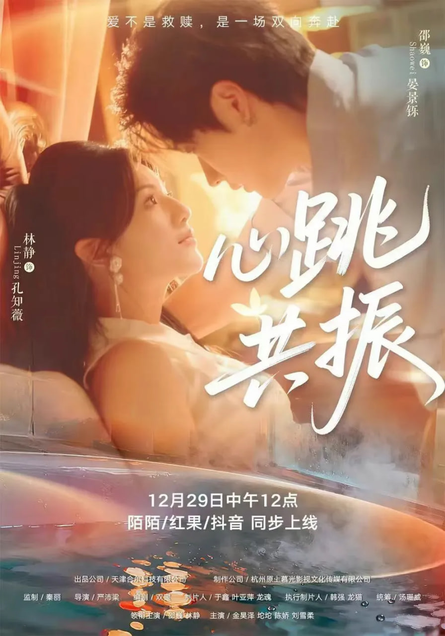 白箱海报