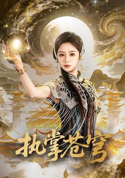 九龙城寨之围城